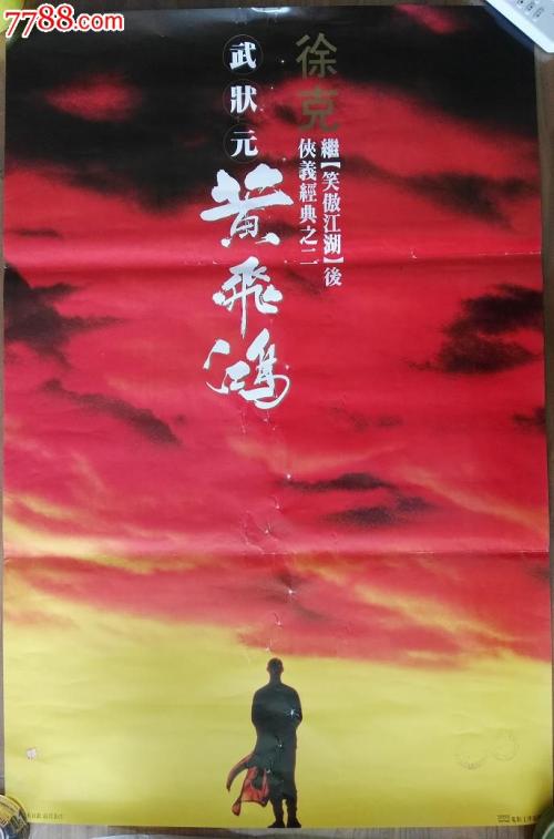 威斯康星大学格林贝分校硕士证书